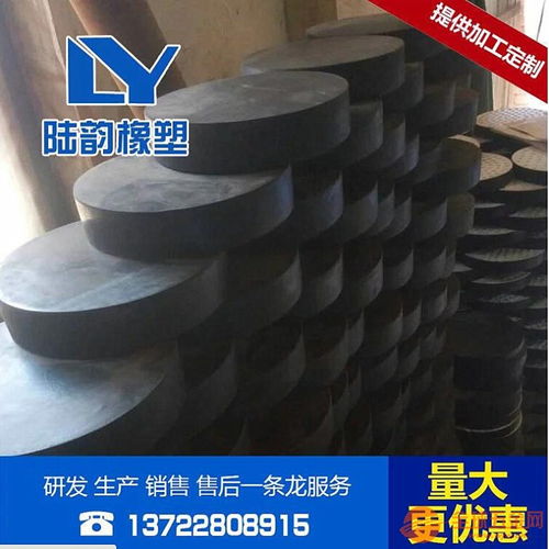 150*35圆形板式橡胶支座市场行情浅析 陆韵产品为何备受青睐