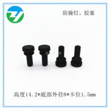 小橡塑，大韧劲 吉祥橡塑制品厂的专业坚守
